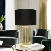 Cleo Table Lamp Gold / Black 11563
