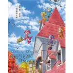 高清【國日雙語 繁中字幕】2020電影 尋找小魔女DOREMI 盒裝 DVD光碟片盒装