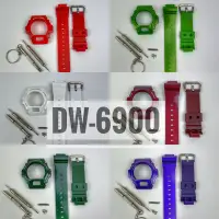 在飛比找蝦皮購物優惠-定制 DW-6900 BNB cc3 cc6 nb7 新商品