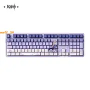 Genshin Impact Sangonomiya Kokomi Official RGB Mechanical Keyboard Xmas Gift 1PC