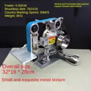 Sand Belt Machine Household Brushless Polishing And Grinding Fixed Angle