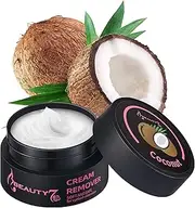 Beauty7 Eyelash Extension Glue Remover Cream, Eyelash Extension Removal Anti-allergic and Odorless 5g Coconut Scent Eyelash Glue Remover