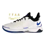 韓國代購 PLAYSTATION X NIKE PG 5 白藍 CZ0099-100 潮流 運動鞋