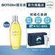 BIOTHERM 碧兒泉 活氧果氛香水噴霧100ml｜新品上市 香氛｜官方旗艦店