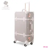 在飛比找蝦皮購物優惠-▤uniwalker韓國復古旅行箱女24寸皮箱行李箱26拉桿