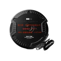 在飛比找蝦皮購物優惠-MBQ SW-152 備胎重低音 全新公司貨！汽車音響 安卓