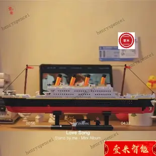 【優選】兼容樂高LEGO 10294鐵達尼號 Titanic 交益智玩具 微顆粒pcs 大型拚裝 積木玩具模型  積木