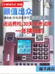 中諾G026固定電話機家用商務辦公室免提報號座式有線座機來電顯示