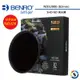 BENRO百諾 82mm SHD ND32000(ND32K)圓形減光鏡