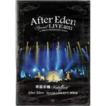 *【絕版品】華麗菲娜 // AFTER EDEN SPECIAL LIVE 2011 DVD -SONY、2012年