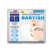 Kose - Clear Turn Babyish Mask - White - 50pc