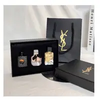 在飛比找蝦皮購物優惠-交換禮物 限時特惠 ★Ysl★ 香水禮盒 附提袋 送禮有面 