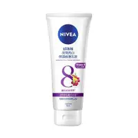 在飛比找蝦皮購物優惠-NIVEA 妮維雅 夜間美白精華乳 180ML