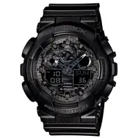 在飛比找PChome24h購物優惠-【CASIO 卡西歐】G-SHOCK系列 酷炫迷彩設計雙顯電