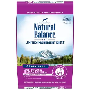 NB 狗飼料 地瓜鹿肉 4.5磅 Natural balance 低敏 無穀 天然糧 WDJ