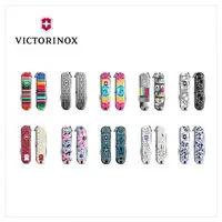 在飛比找樂天市場購物網優惠-VICTORINOX 瑞士維氏 2021年度限量瑞士刀 7用