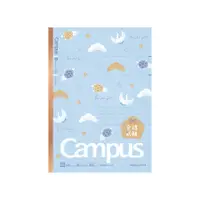 在飛比找蝦皮商城優惠-KOKUYO Campus點線B罫筆記本/ B5/ 學業御守