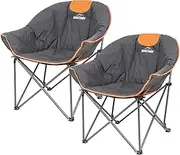 Suntime Sofa Chair, Oversize Padded Moon Leisure Portable Stable Comfortable Folding Chair for Camping, Hiking, Carry Bag(2 Pack)