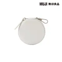 在飛比找momo購物網優惠-【MUJI 無印良品】自由組合收納包/圓形/灰(灰色/8*1