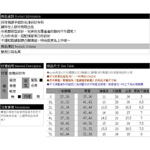 眼圈熊 中大尺碼 P122率性休閒獨特魅力俐落立體壓褶側拉鍊縮口雙口袋哈倫九分褲(黑.灰XL-7L)