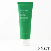 在飛比找蝦皮商城優惠-Innisfree 悅詩風吟 青麥去角質凝膠 青麥去角質 去