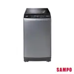 【SAMPO聲寶】ES-C11DA 11KG 單槽變頻洗衣機