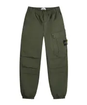 Stone Island Loose Fit Jogger Cargo Pants 30 Musk green