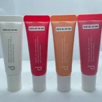 在飛比找蝦皮購物優惠-[🎈正品]SHISEIDO 資生堂 d敏感話題 潤唇蜜 BE