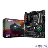 在飛比找Yahoo!奇摩拍賣優惠-全館免運 微星 Z270 GAMING PRO 碳纖維 AC