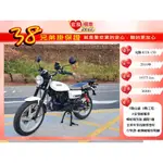 光陽 KTR150 2016年 噴射 【 高雄宏良中古機車大賣場 】非 狼R150 雲豹150 保固