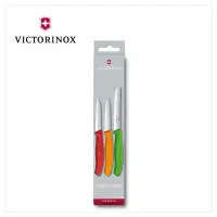 在飛比找博客來優惠-VICTORINOX 瑞士維氏 3件裝 彩色餐刀組(綠番茄刀