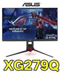 在飛比找Yahoo!奇摩拍賣優惠-現貨供應【UH 3C】華碩 ASUS ROG Strix X