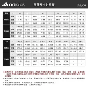 【adidas 愛迪達】短裙 女款 運動裙 亞規 SKIRT 白 II5615(L4767)