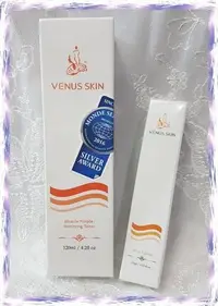 在飛比找Yahoo!奇摩拍賣優惠-[寶寶小劇場]Venus Skin維納斯 粉刺痘痘雙殺組[粉