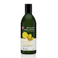 在飛比找PChome24h購物優惠-【AVALON ORGANICS】檸檬精油清新沐浴乳 12o