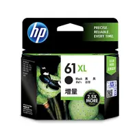 在飛比找蝦皮商城優惠-HP 惠普 61 XL 高容量黑色原廠墨水匣(CH563WA