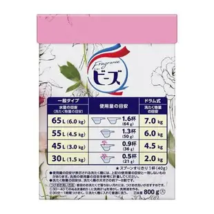 日本【花王 KAO】香水系列 濃縮洗衣粉 添加柔軟劑 800g