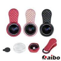 在飛比找PChome24h購物優惠-aibo K36X1 玫瑰花形0.6X廣角抗變形手機特效鏡頭