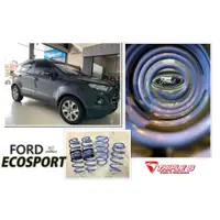 在飛比找蝦皮購物優惠-小傑車燈精品--全新 FORD 福特 ECOSPORT 14