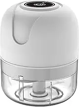Electric Garlic Mincer - Small Food Processor and Blender | Stainless Steel Onion Chopper, Wireless Kitchen Gadget, USB Charging Small Food Processor For Home Outdoor Cooking Camping