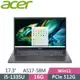 【hd數位3c】Acer A517-58M-53V9〈灰〉i5-1335U/16G/512G/17吋【下標前請先詢問 有無庫存】