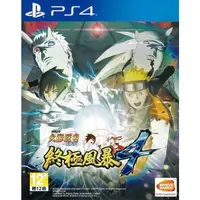 在飛比找蝦皮購物優惠-【二手遊戲】PS4 火影忍者 疾風傳 終極風暴4 NARUT