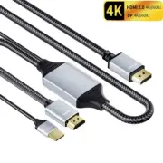 Active 4K 60Hz HDMI 2.0 in to Displayport 1.2 DP Out Converter Adapter Cable 6FT