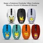 Razer x Pokémon Villan Costume Pikachu Orochi V2 Wireless BT Mouse