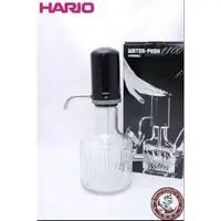 在飛比找蝦皮購物優惠-【大樹咖啡】 HARIO WP-11 壓水壺 氣壓式壓水器 