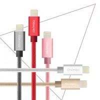 在飛比找蝦皮商城精選優惠-ONPRO 2.4A Lightning MFI認證 UC-