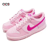 在飛比找Yahoo奇摩購物中心優惠-Nike 休閒鞋 Dunk Low GS 大童 女鞋 Tri