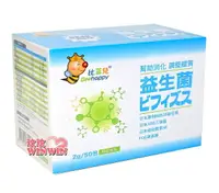 在飛比找樂天市場購物網優惠-Beehappy 比菲兒益生菌2g/50包，特別添加日本森永