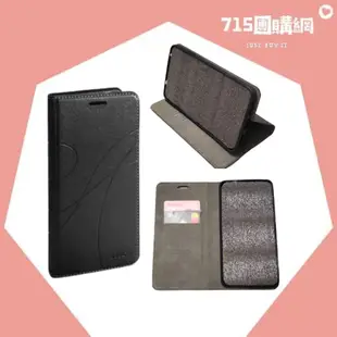 華碩A001 ZenFone3 Ultra ZU680KL💥冰晶隱扣手機皮套💥手機殼✅掀蓋殼✅側掀手機皮套✅保護殼