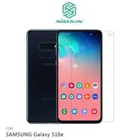 在飛比找蝦皮購物優惠-NILLKIN SAMSUNG Galaxy S10e 超清